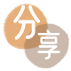 阜新信用卡商家平台☀️诚信信用卡24小时在线接单 - 汕头信用卡